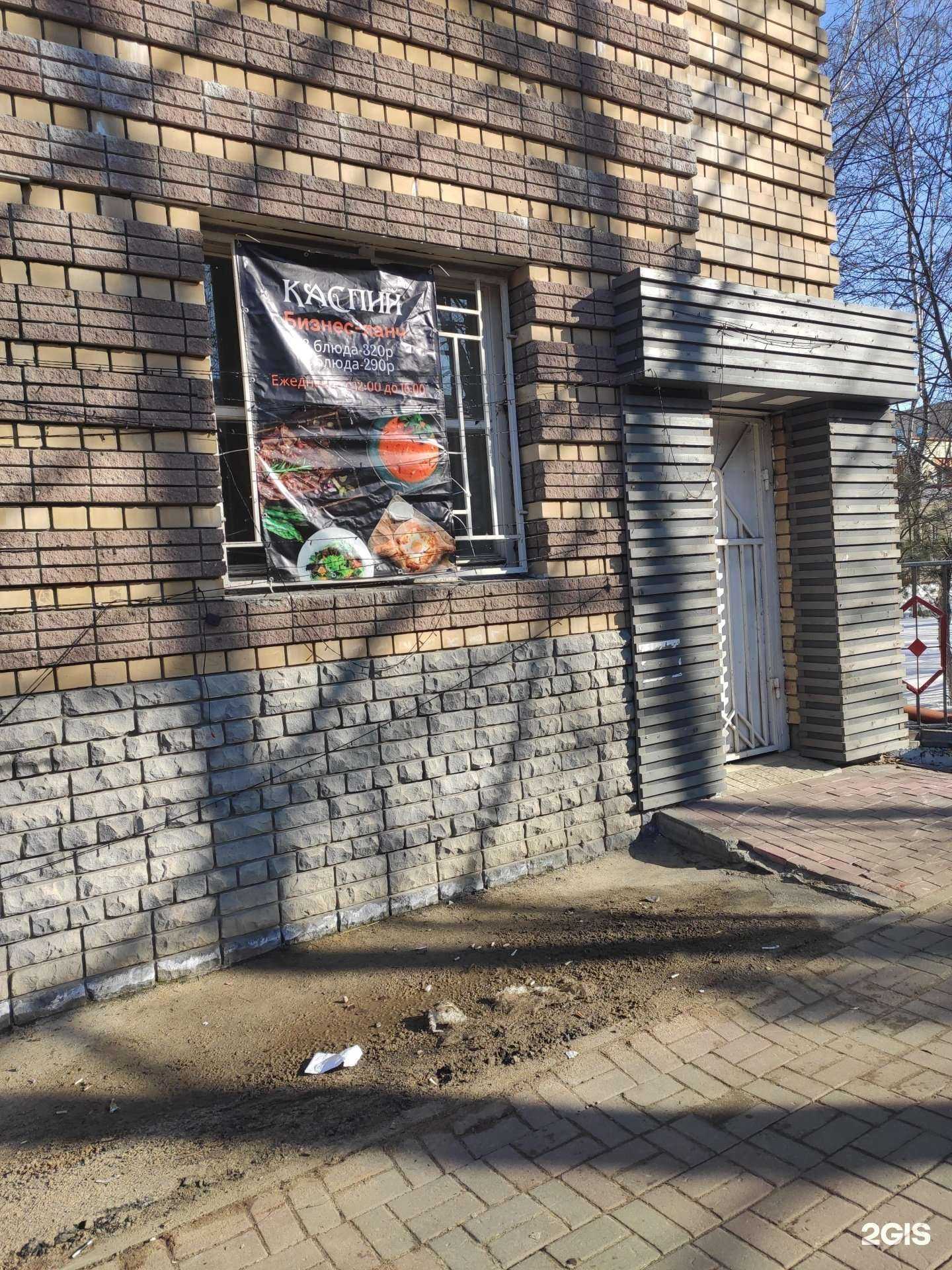 Отзывы на компанию У Гарика в г. Нижний Новгород c фото