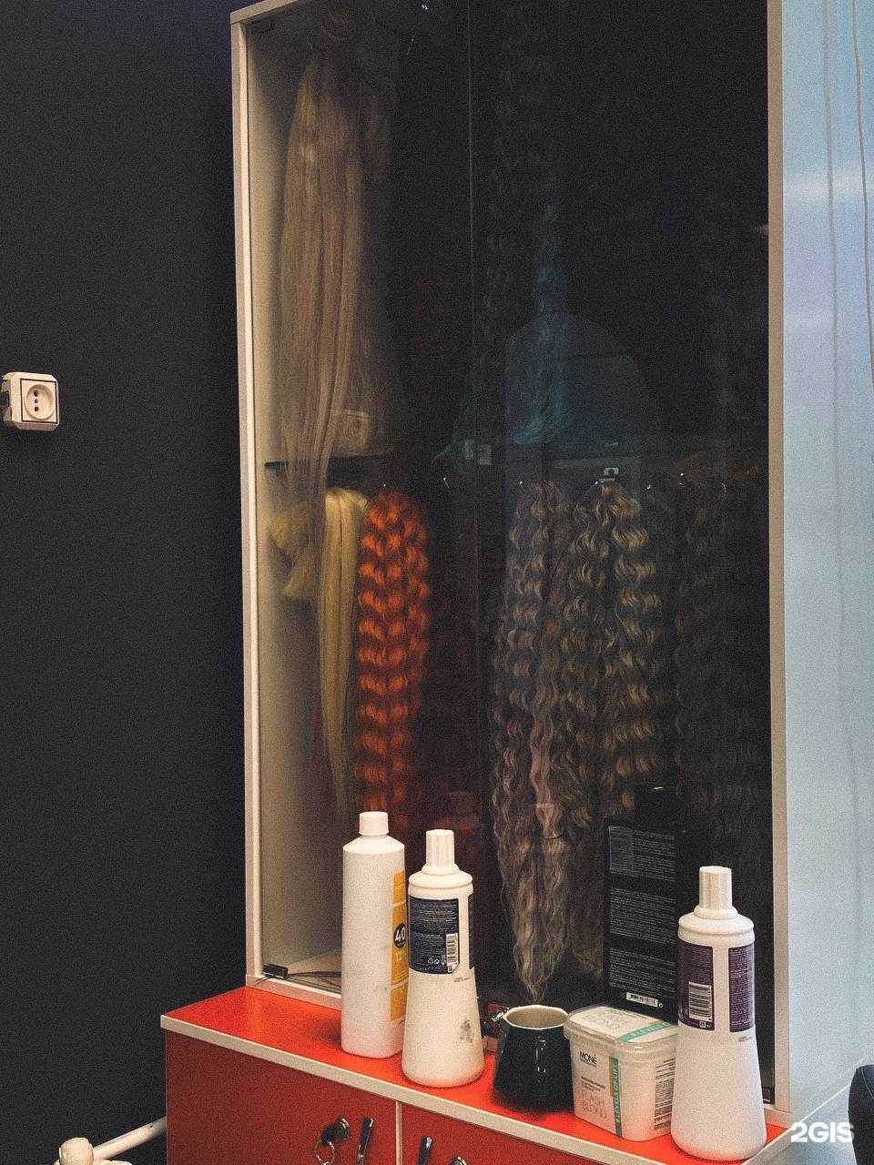 Отзывы на компанию Академия в Владивостоке c фото