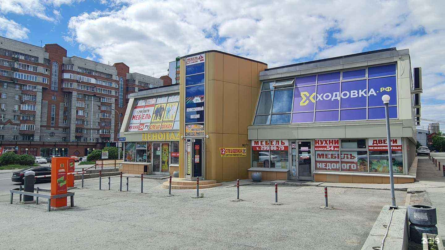 Отзывы на компанию Мебельшоп в Новосибирске c фото - фотография 2 из 2