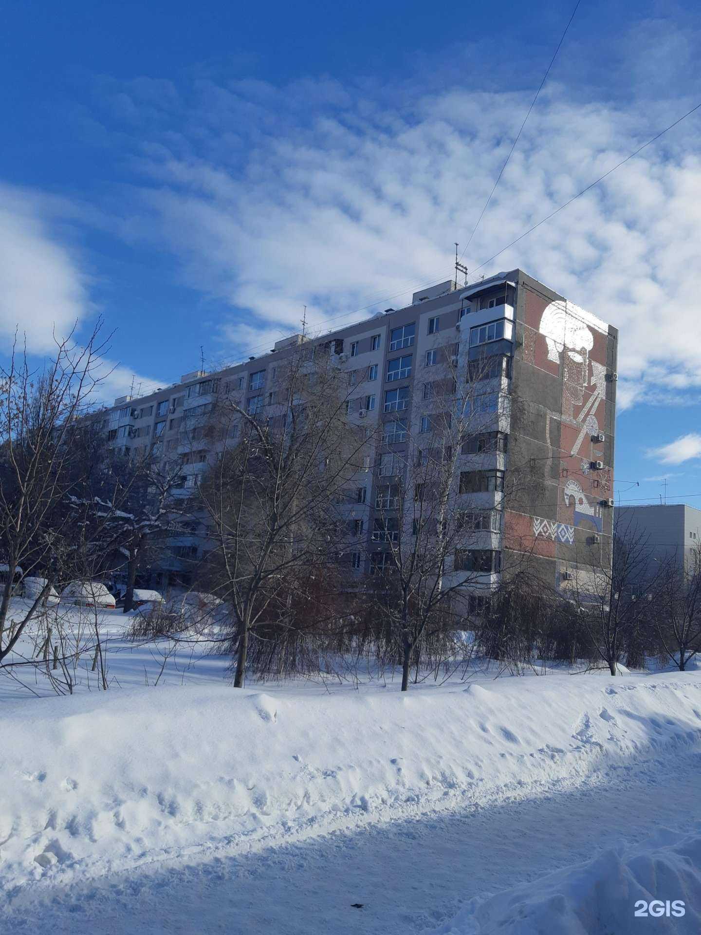 Отзывы на компанию Alisa Lazer в Самаре c фото - фотография 2 из 2