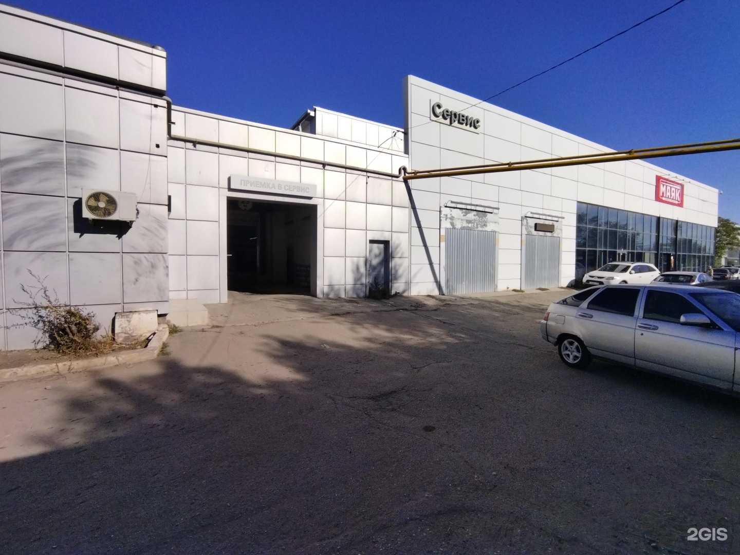 Отзывы на компанию Термо Экстерьер в Астрахани c фото