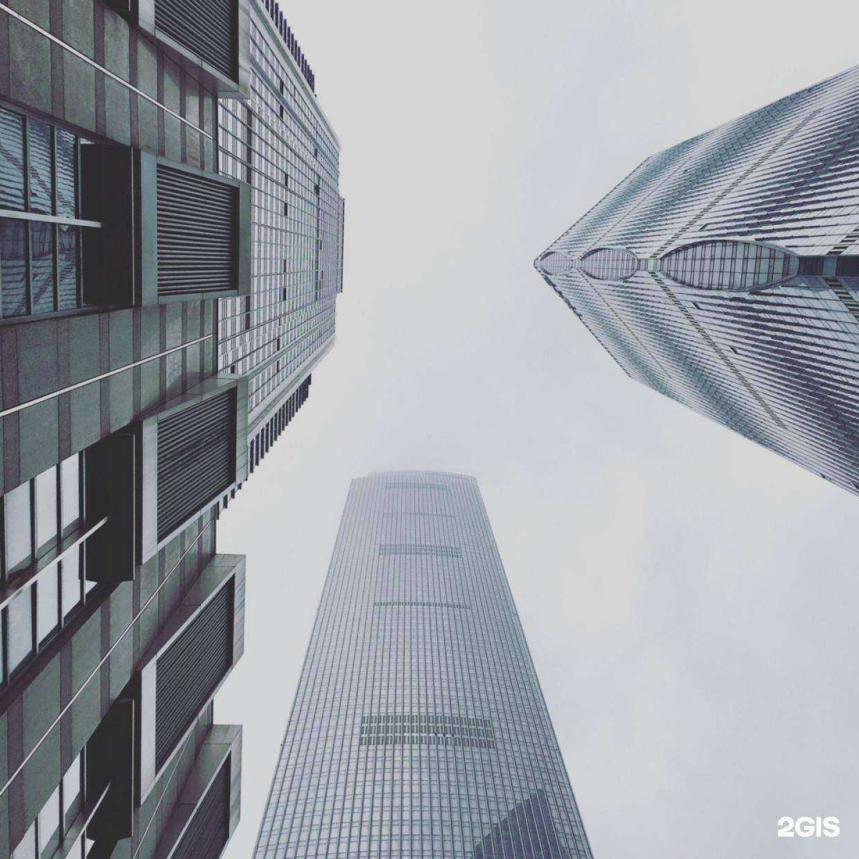 Отзывы на компанию Вектор в Белой Калитве c фото