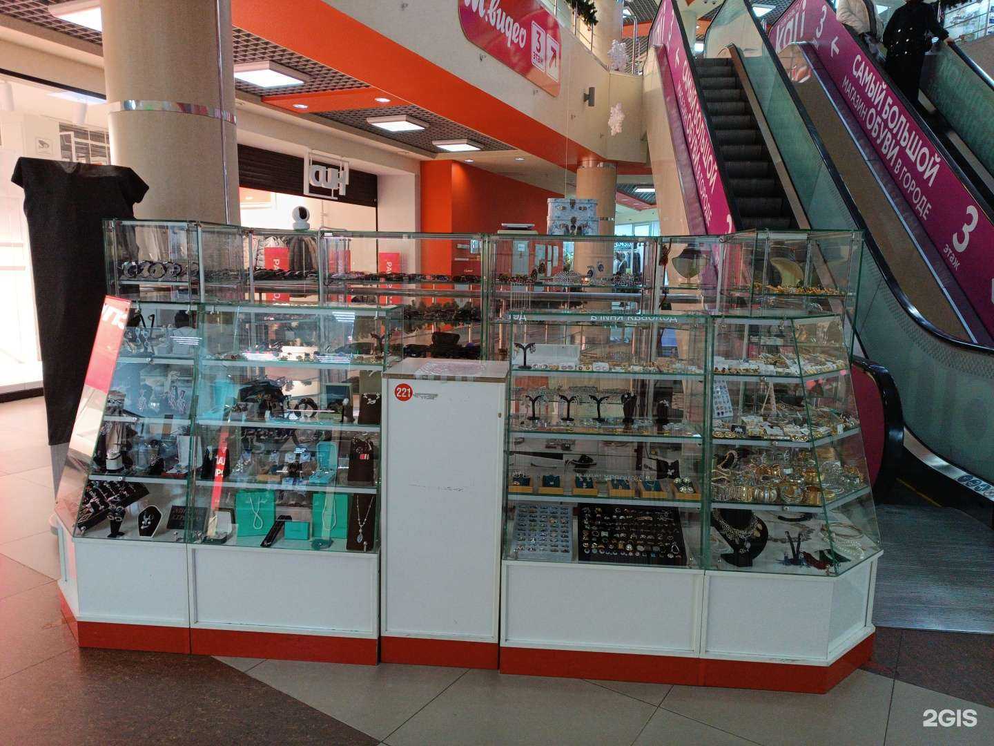 Отзывы на компанию Ювелирный островок в Черкесске c фото