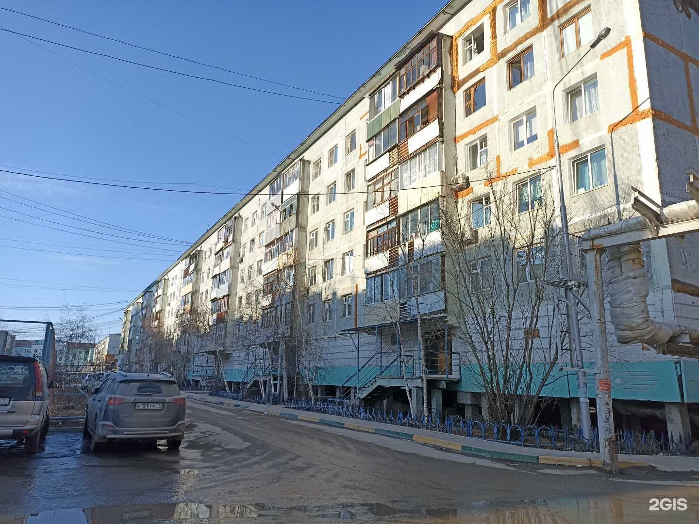 Отзывы на компанию Экспресс-сервис+ в Якутске c фото - фотография 2 из 2