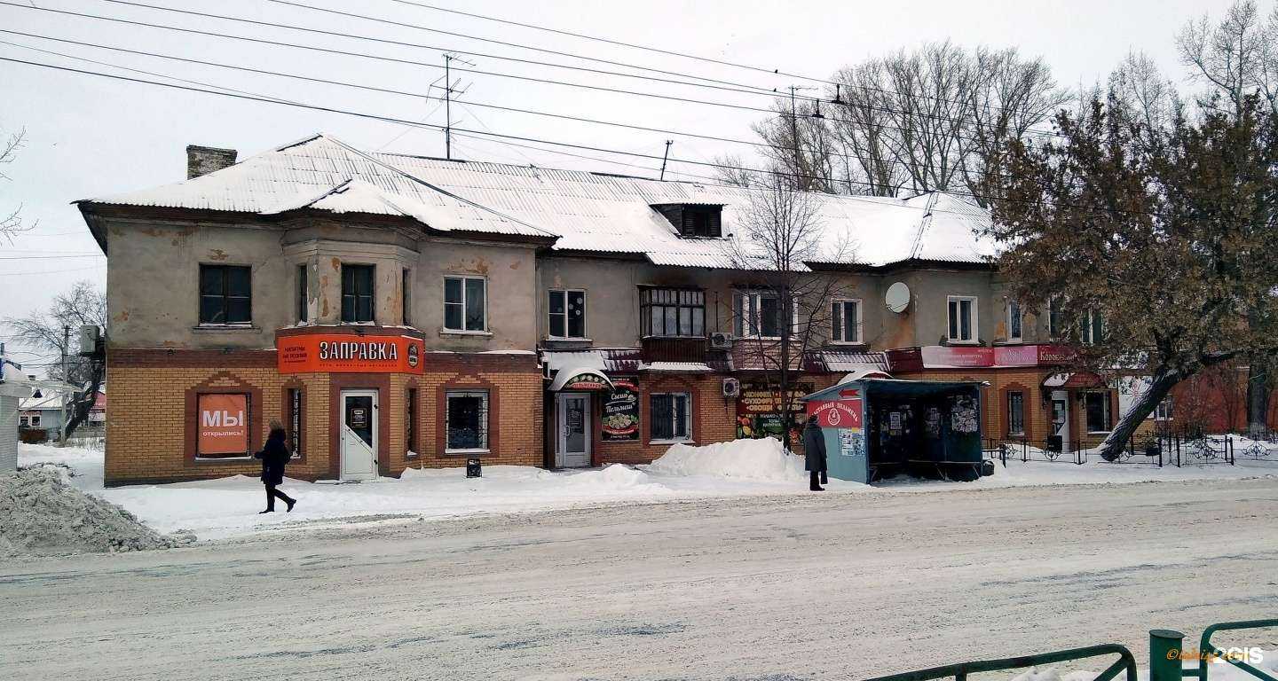 Отзывы на компанию Съешь-ка пельмеш-ка в Рубцовске c фото - фотография 2 из 2