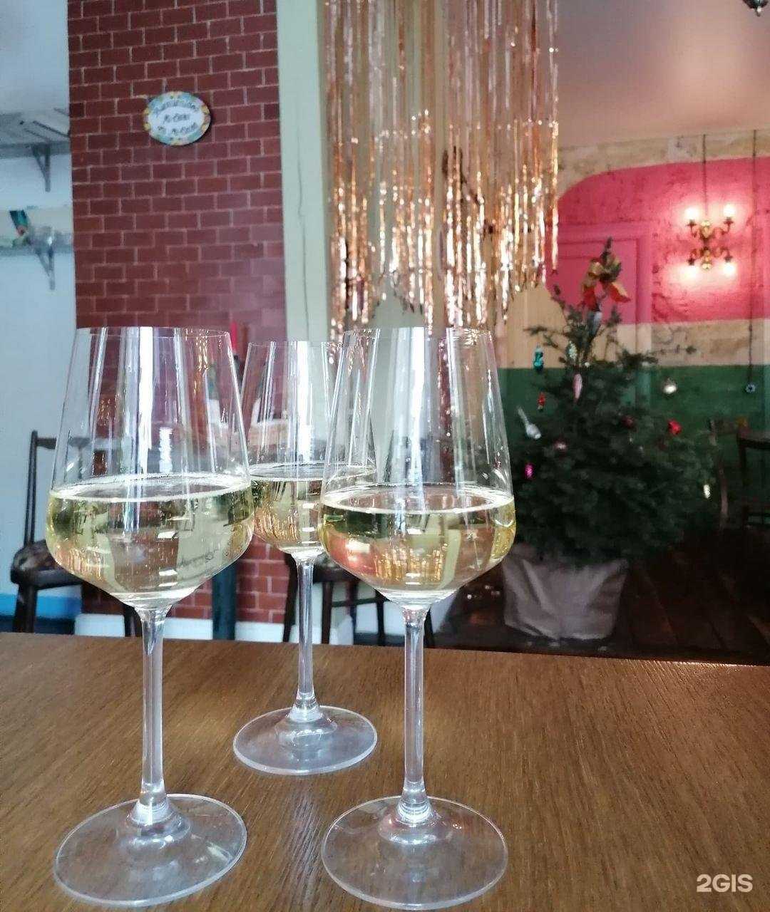 Отзывы на компанию Буэнос Айрес в г. Ставрополь c фото