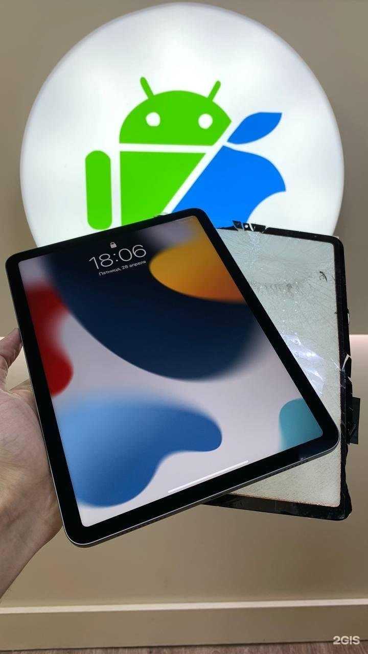 Отзывы на компанию iLab в г. Ульяновск c фото