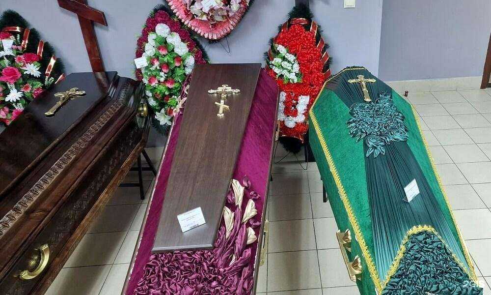 Отзывы на компанию Ритуал в г. Коломна c фото