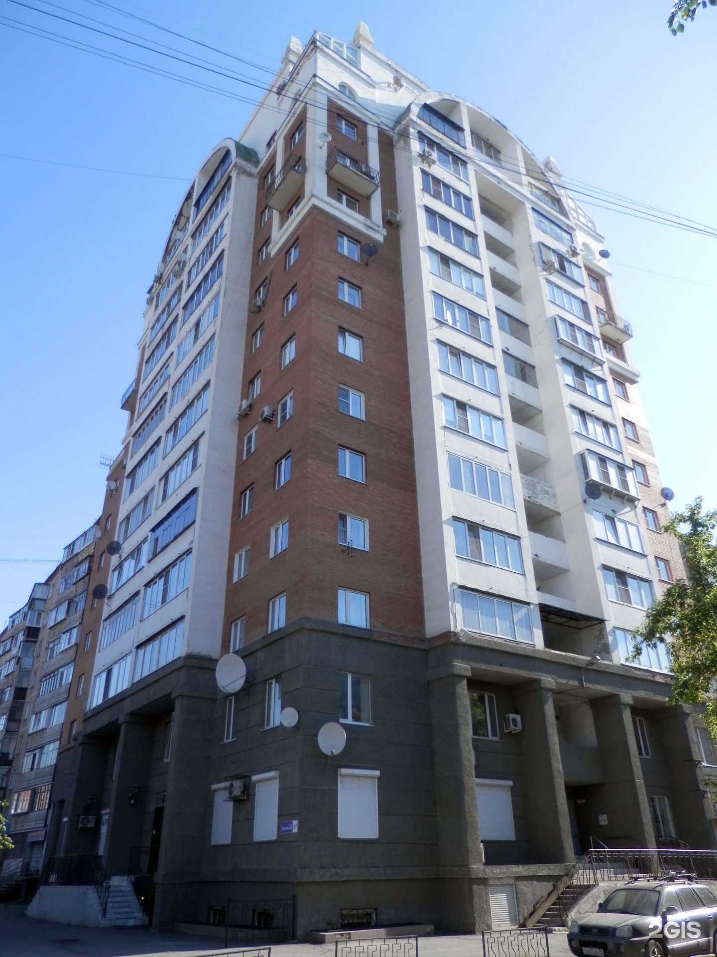 Отзывы на компанию Экостория в Челябинске c фото - фотография 2 из 2