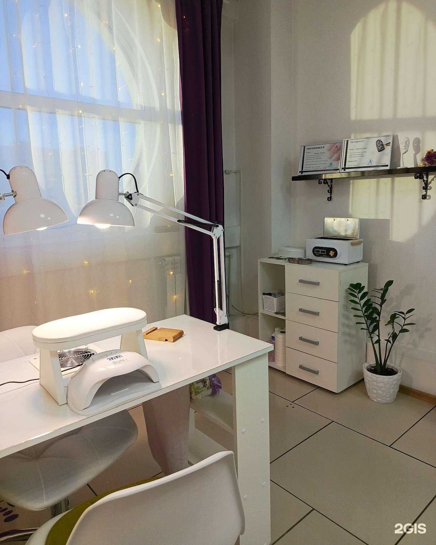 Отзывы на компанию ProNogti в г. Рубцовск c фото