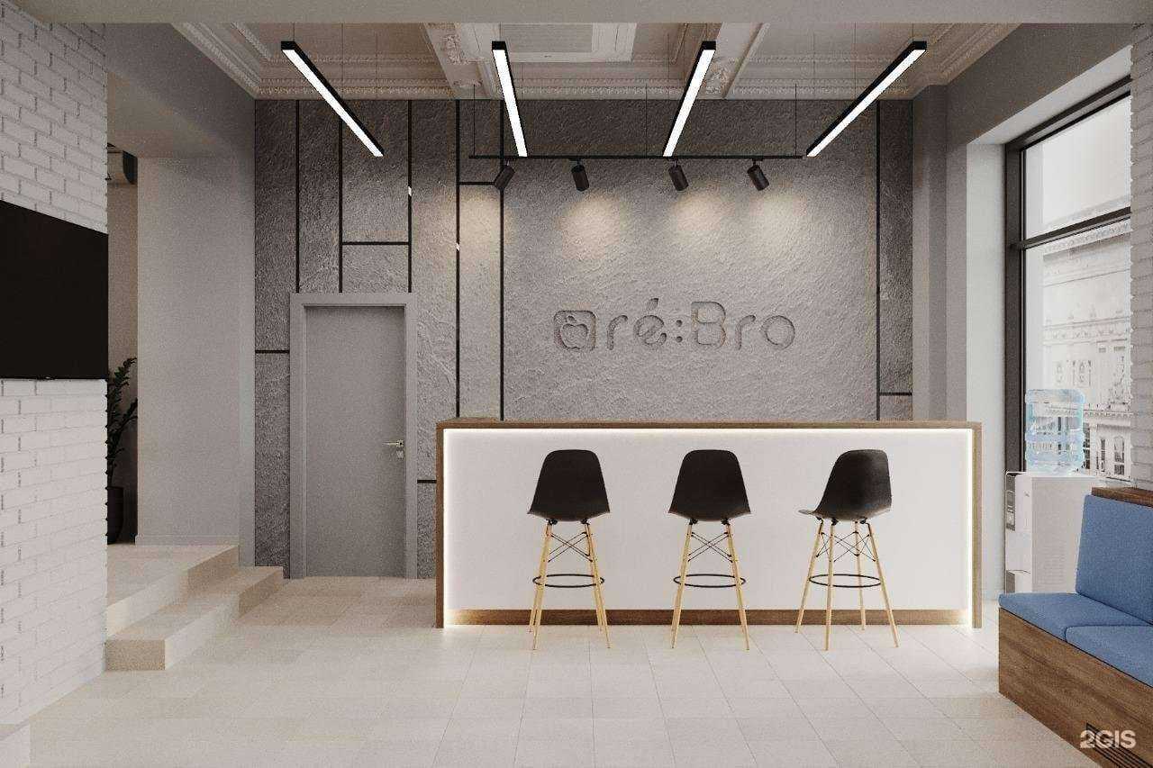 Отзывы на компанию re.Bro в г. Ульяновск c фото