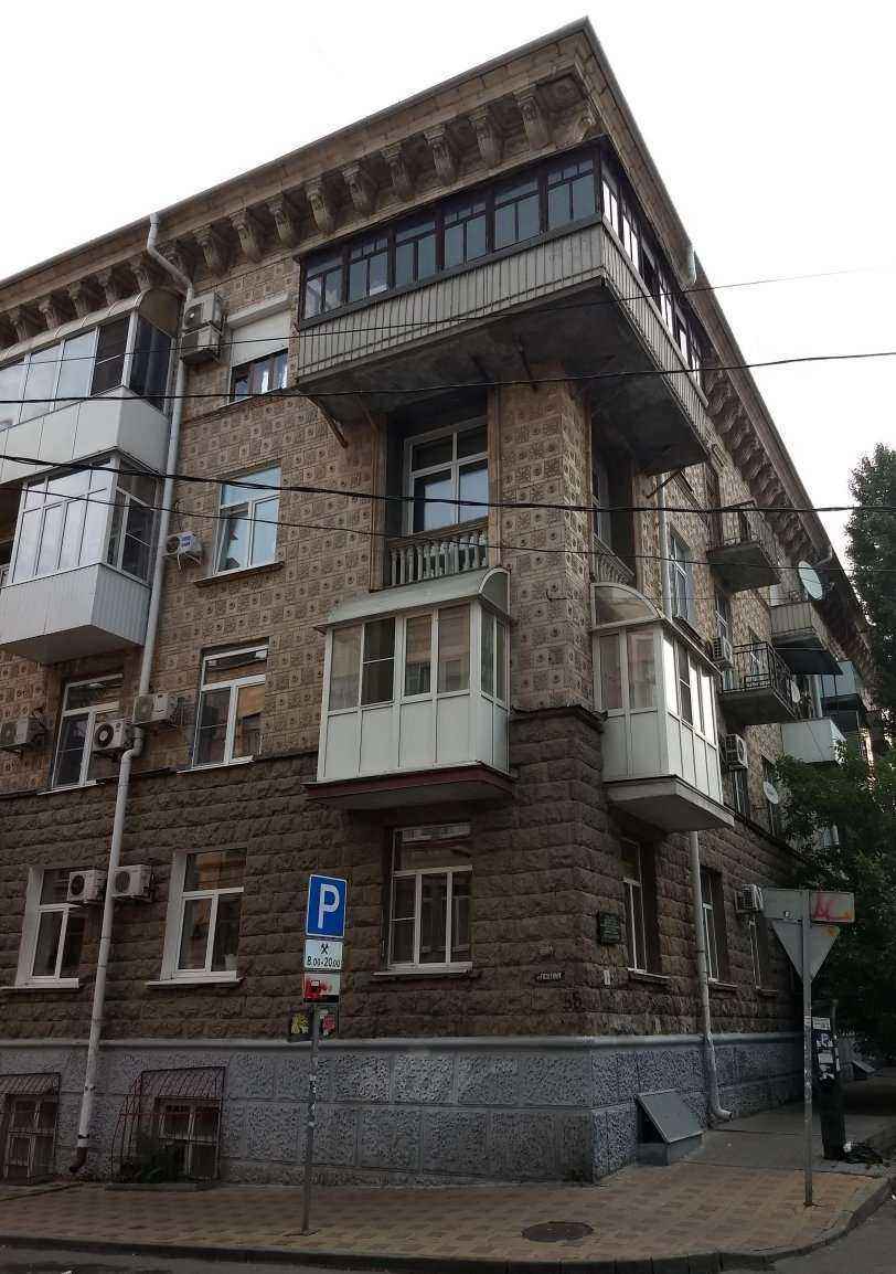 Отзывы на компанию Sushi Box в Ростове-на-Дону c фото