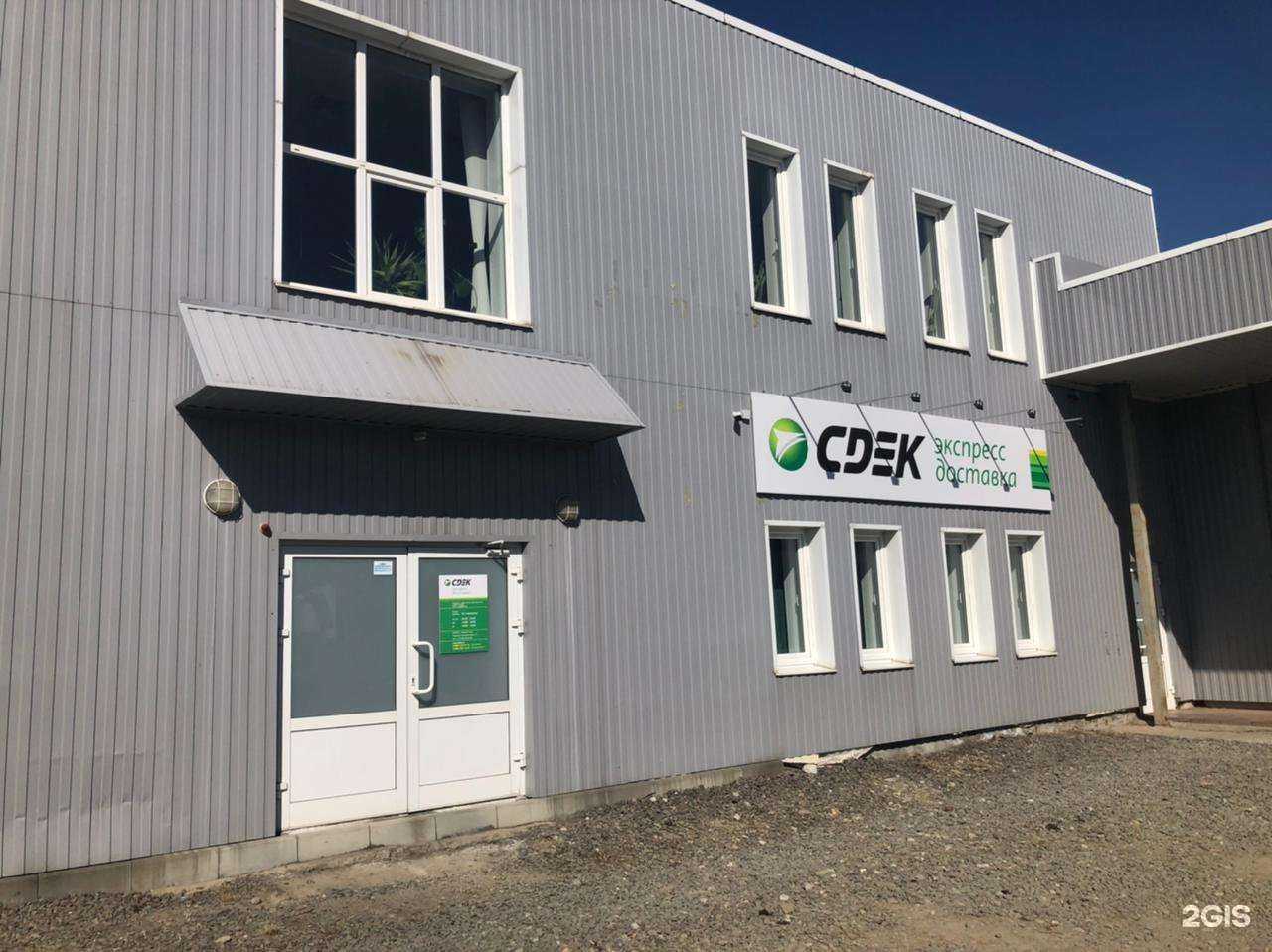 Отзывы на компанию Трансфер-НТ в Нижнем Тагиле c фото - фотография 2 из 2