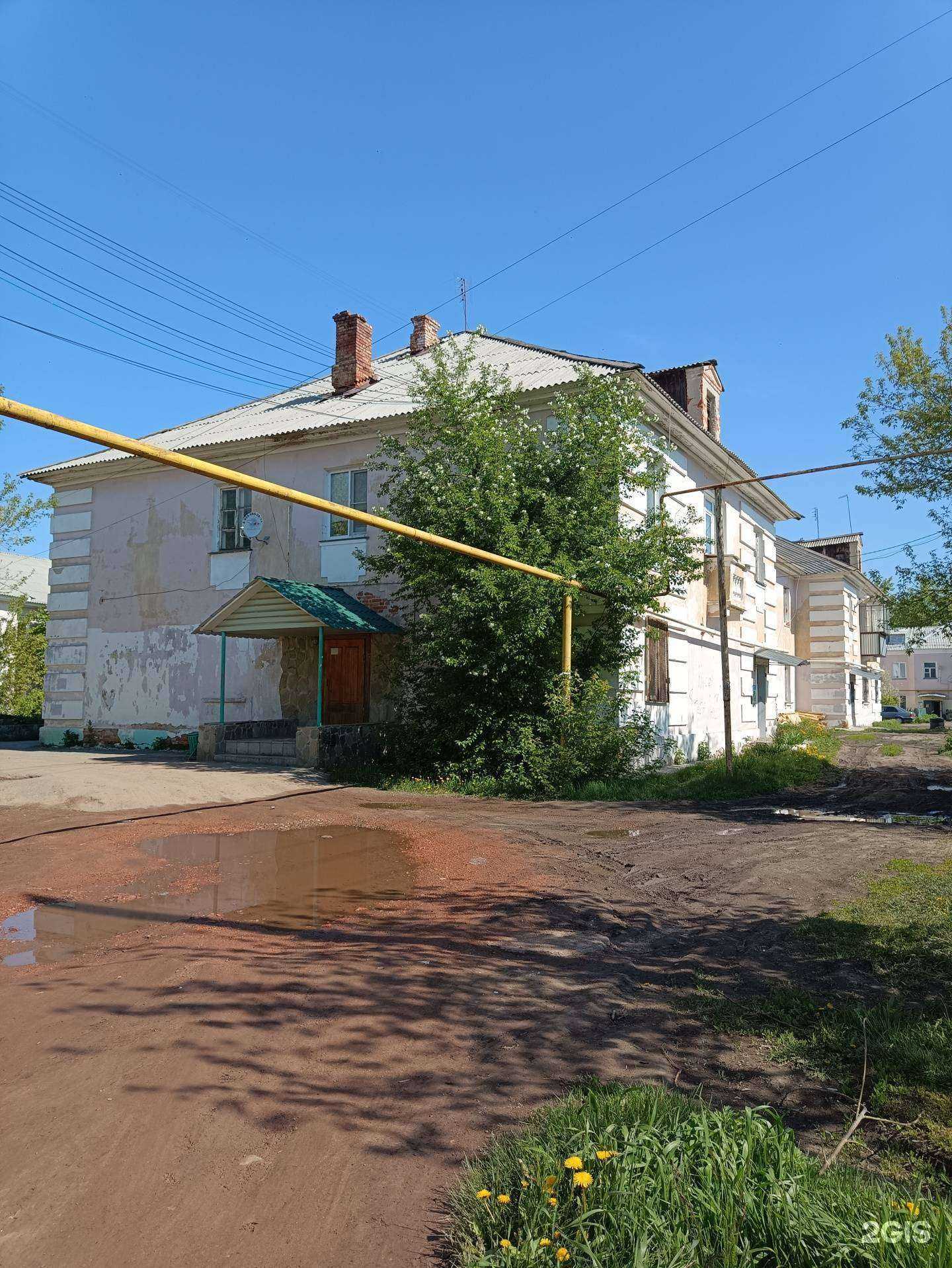 Отзывы на компанию Созвездие в Копейске c фото - фотография 2 из 2