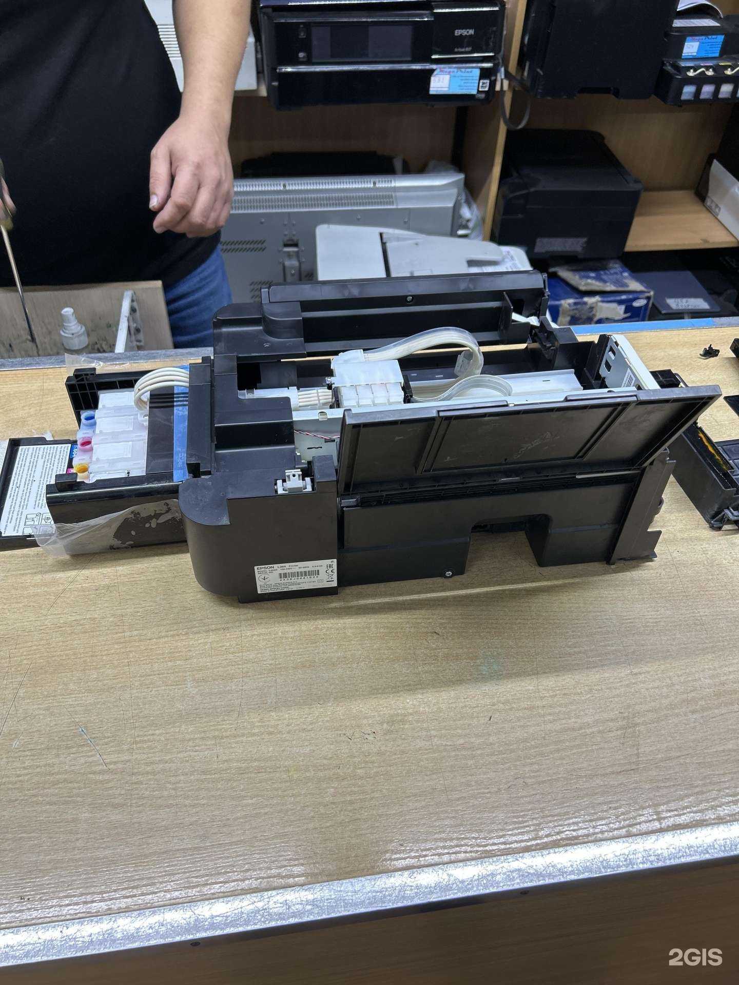 Отзывы на компанию Epson в г. Уфа c фото