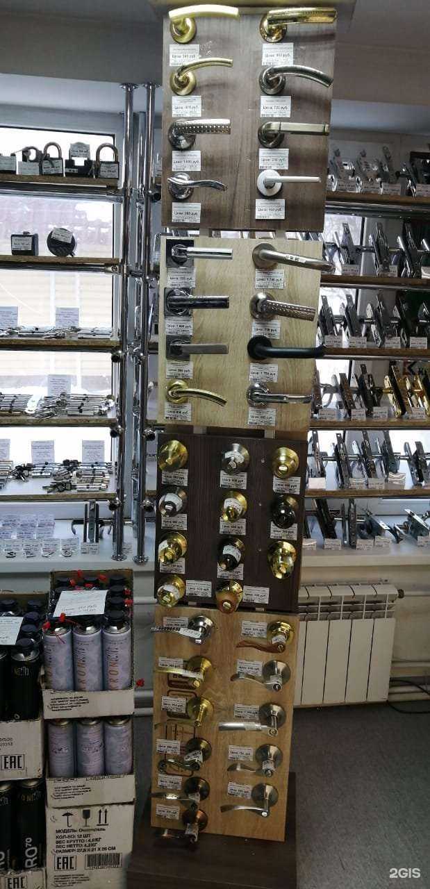 Отзывы на компанию Муравей в г. Корсаков c фото