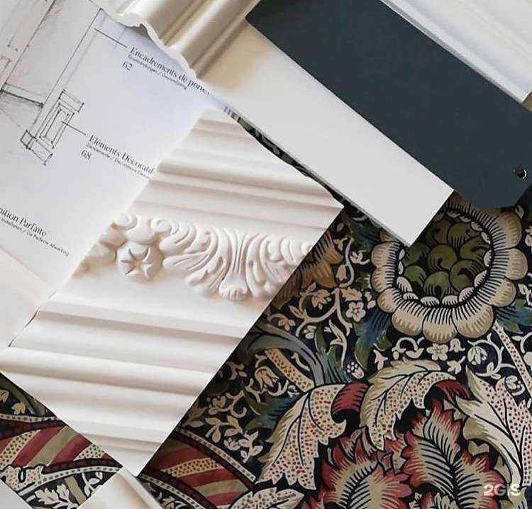 Отзывы на компанию Модные обои в г. Новокузнецк c фото