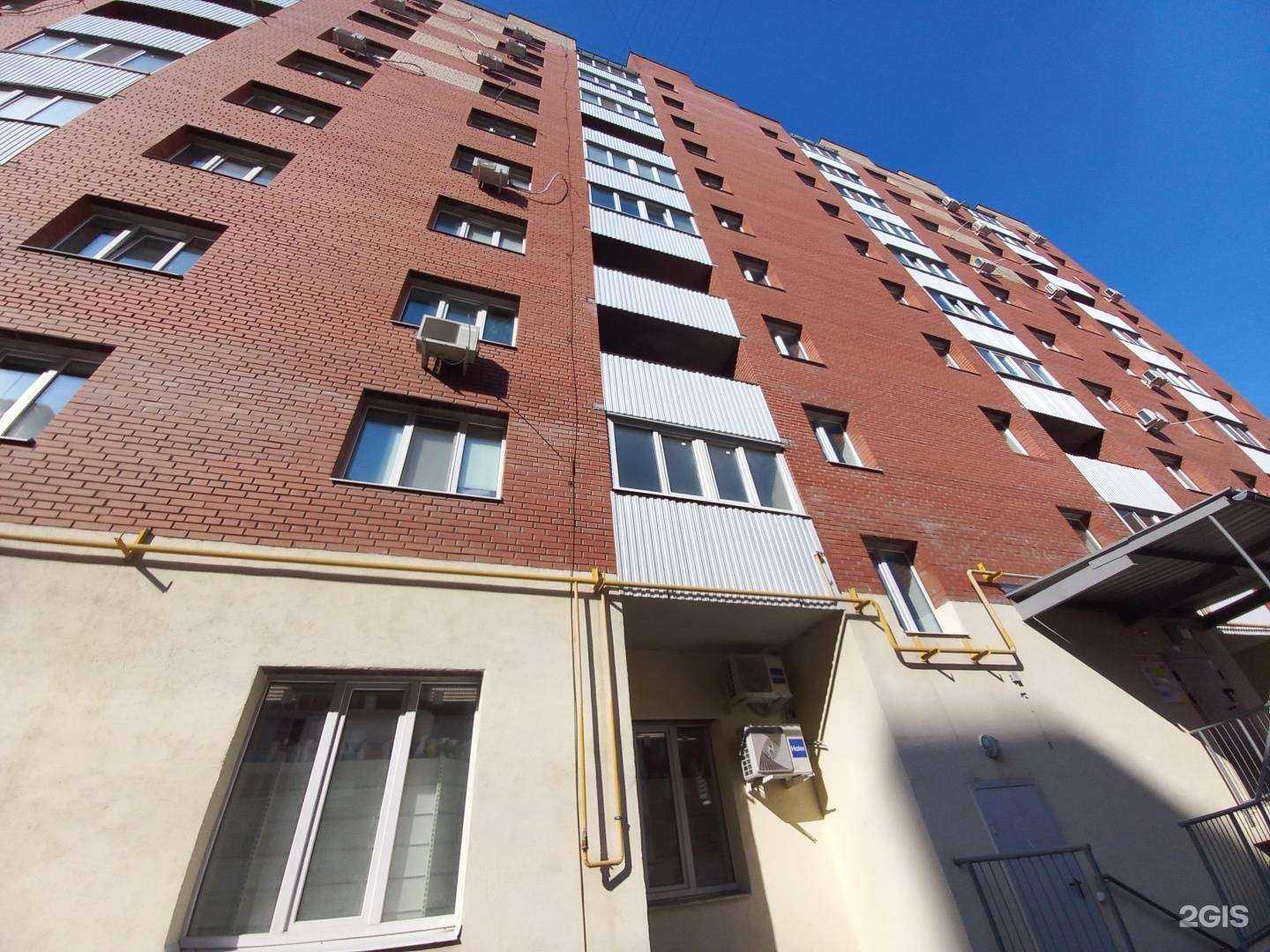 Отзывы на компанию Ажк строй в г. Самара c фото