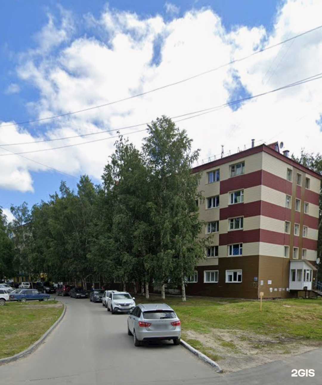 Отзывы на компанию Pro sushi в Нефтеюганске c фото - фотография 2 из 2