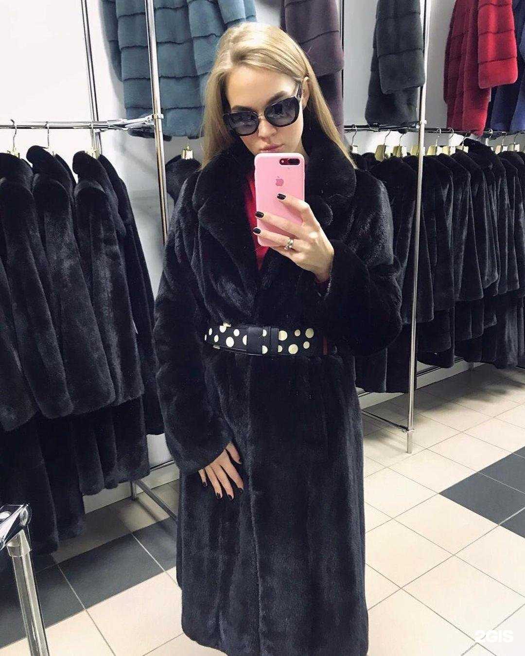 Отзывы на компанию Конкордия в Оренбурге c фото