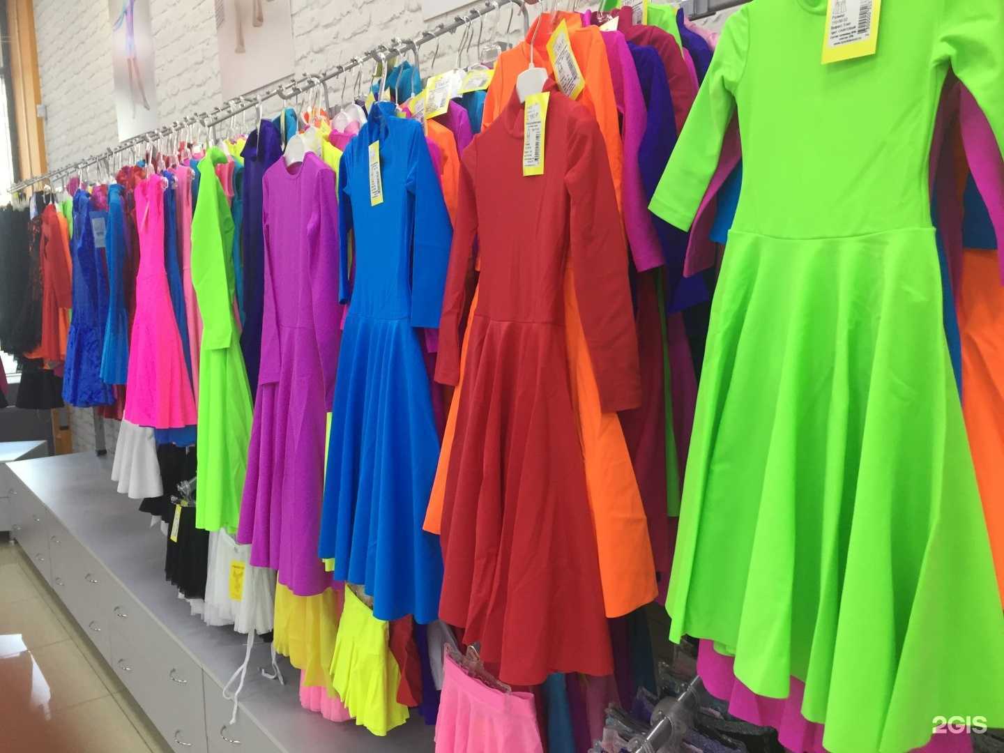 Отзывы на компанию Спорт и танцы в Челябинске c фото