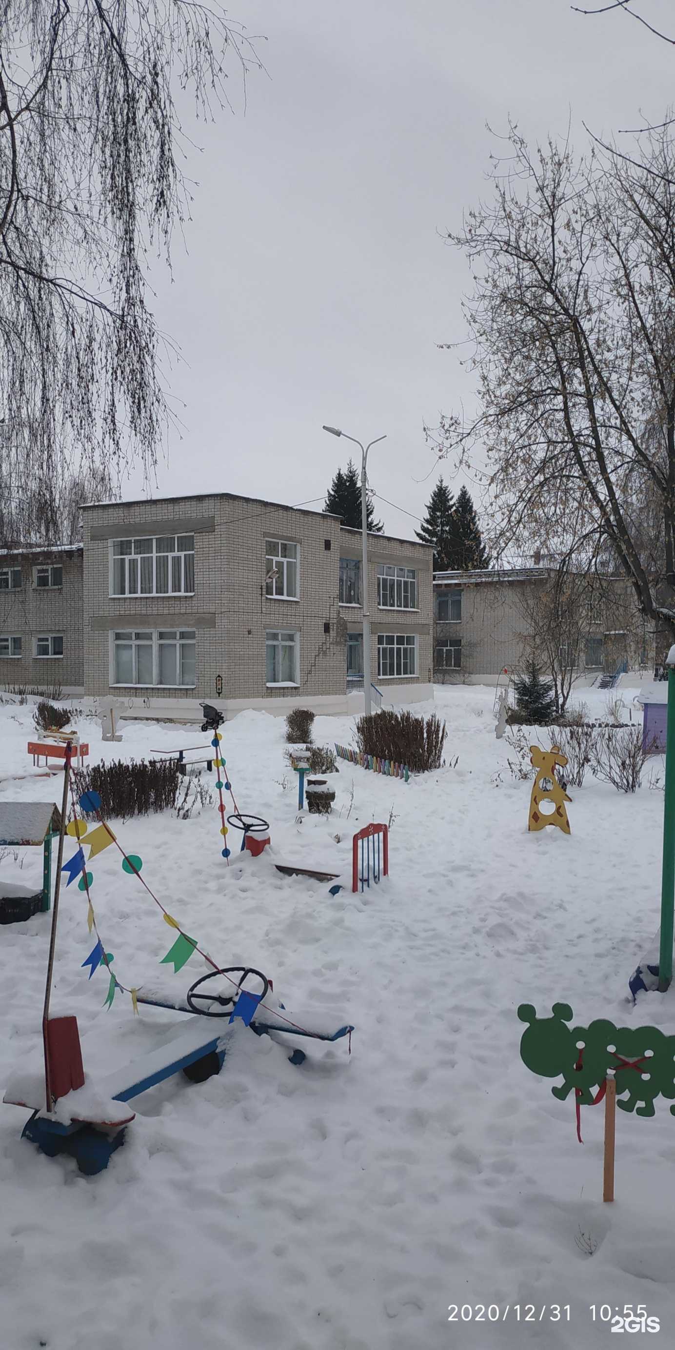 Отзывы на компанию Детский сад №308 в Казани c фото