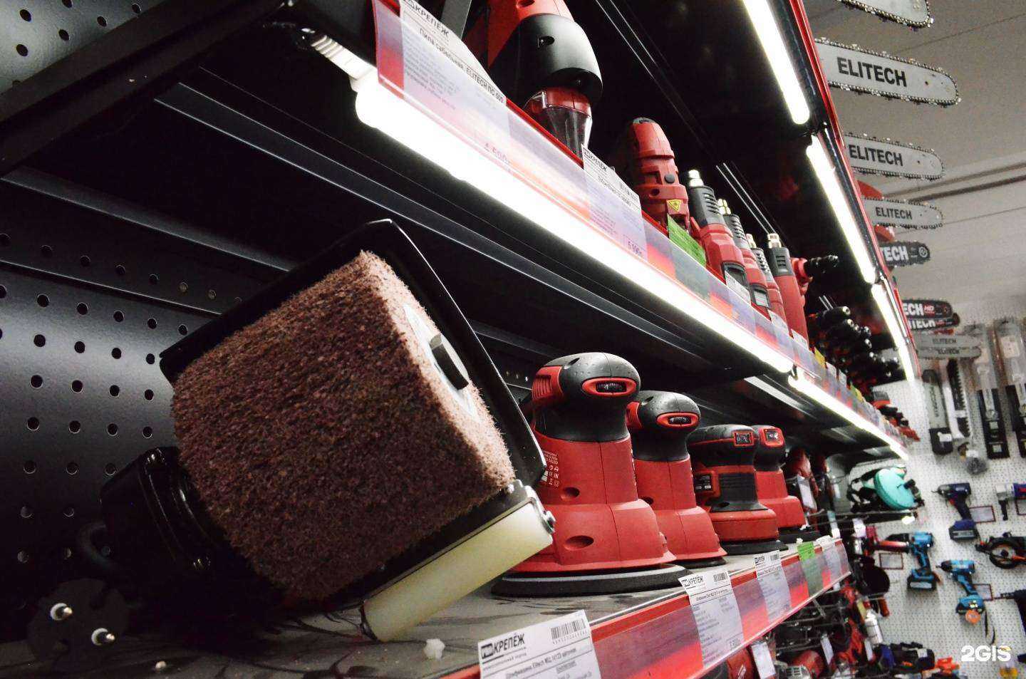 Отзывы на компанию Про-крепеж в г. Шелехов c фото