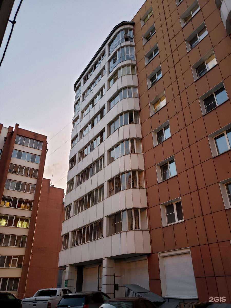 Отзывы на компанию Новые возможности в Иркутске c фото - фотография 2 из 2