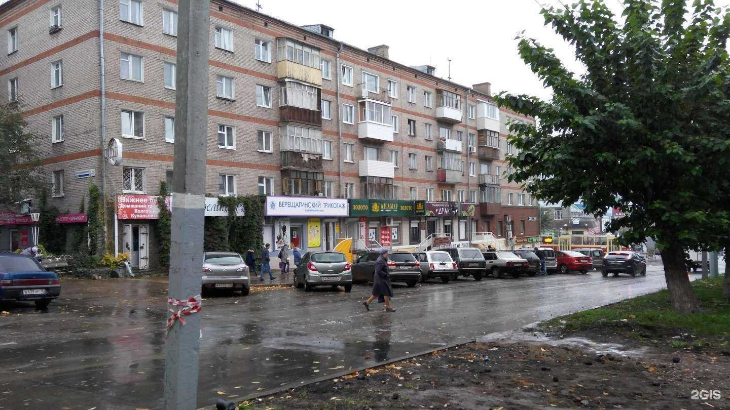 Отзывы на компанию Онегин в Ижевске c фото - фотография 2 из 2