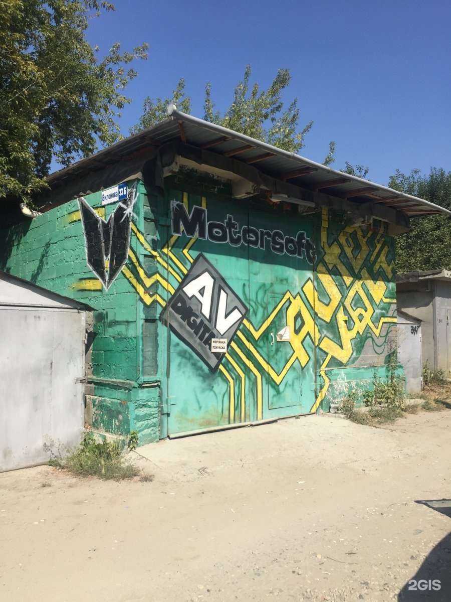 Отзывы на компанию Сантехмастер в Екатеринбурге c фото