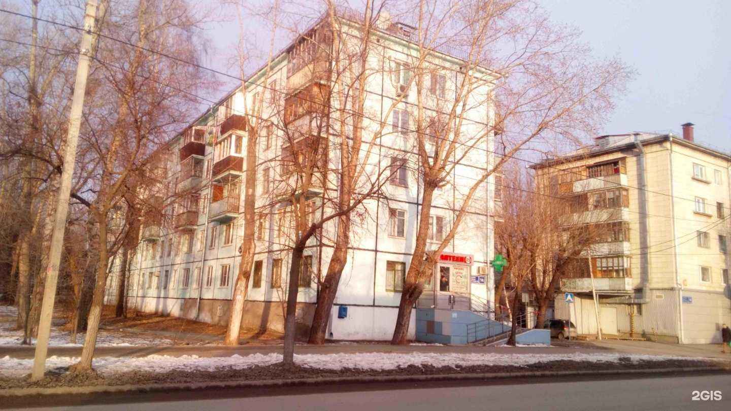 Отзывы на компанию 03 в Казани c фото - фотография 2 из 2