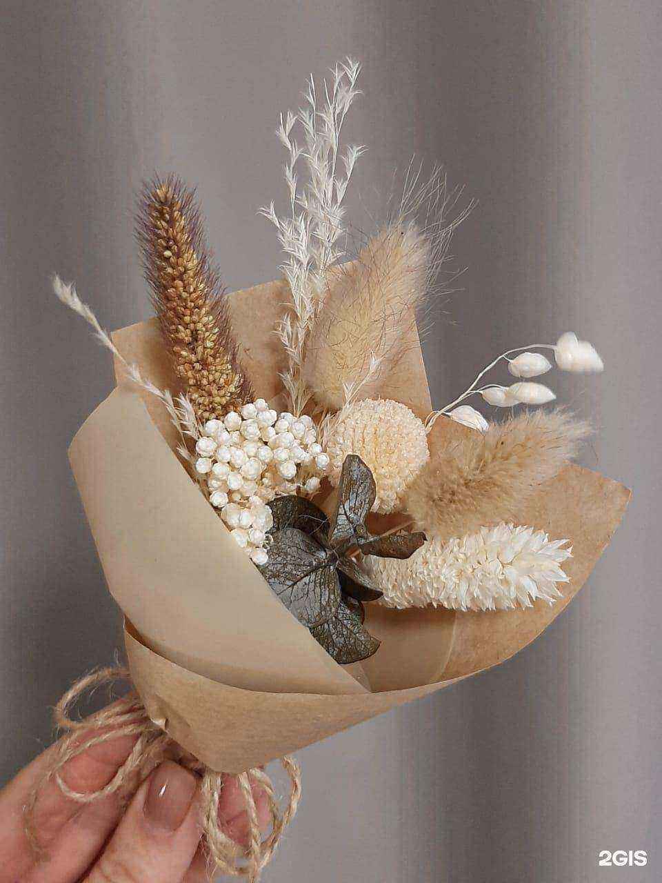 Отзывы на компанию Special Flowers в г. Кострома c фото