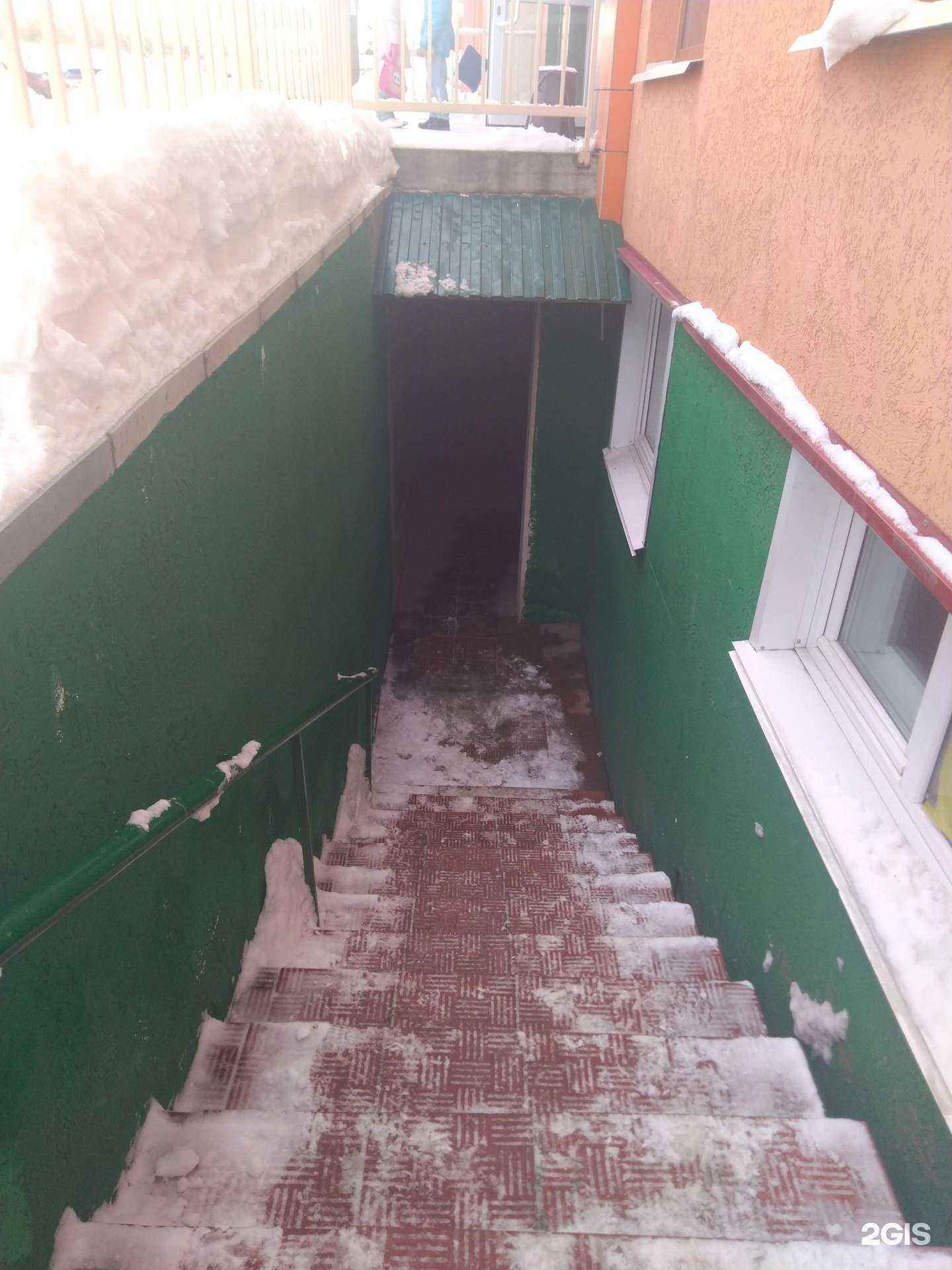 Отзывы на компанию Мастерская по ремонту обуви и изготовлению ключей в г. Кемерово c фото