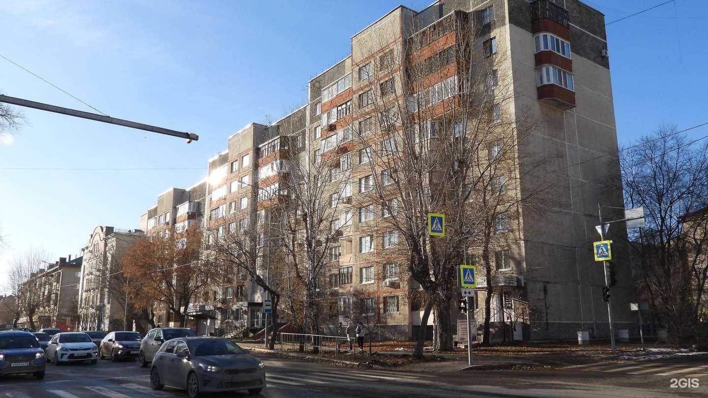 Отзывы на компанию Хом-Сити в г. Тюмень c фото