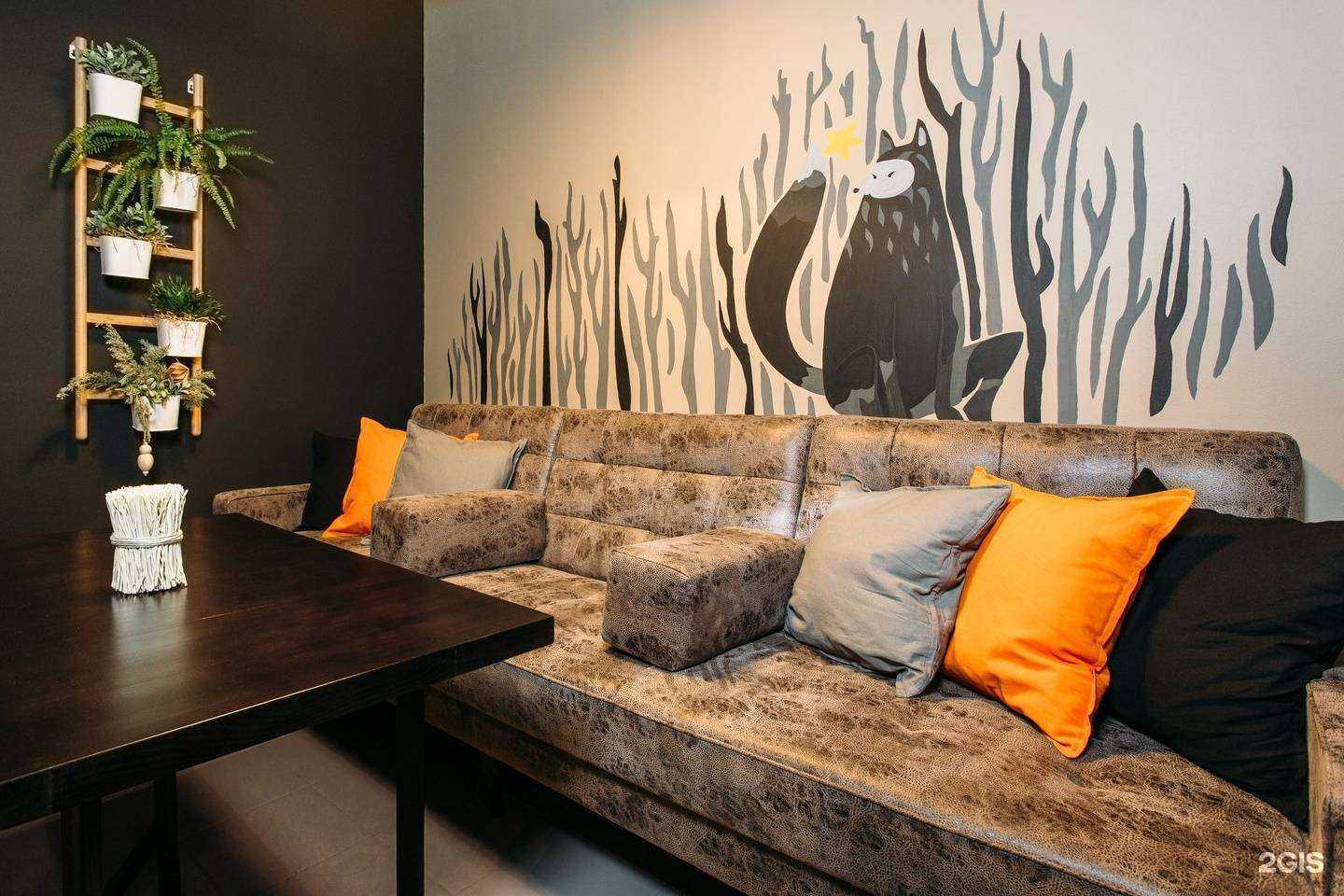 Отзывы на компанию Чёрный лис в Екатеринбурге c фото