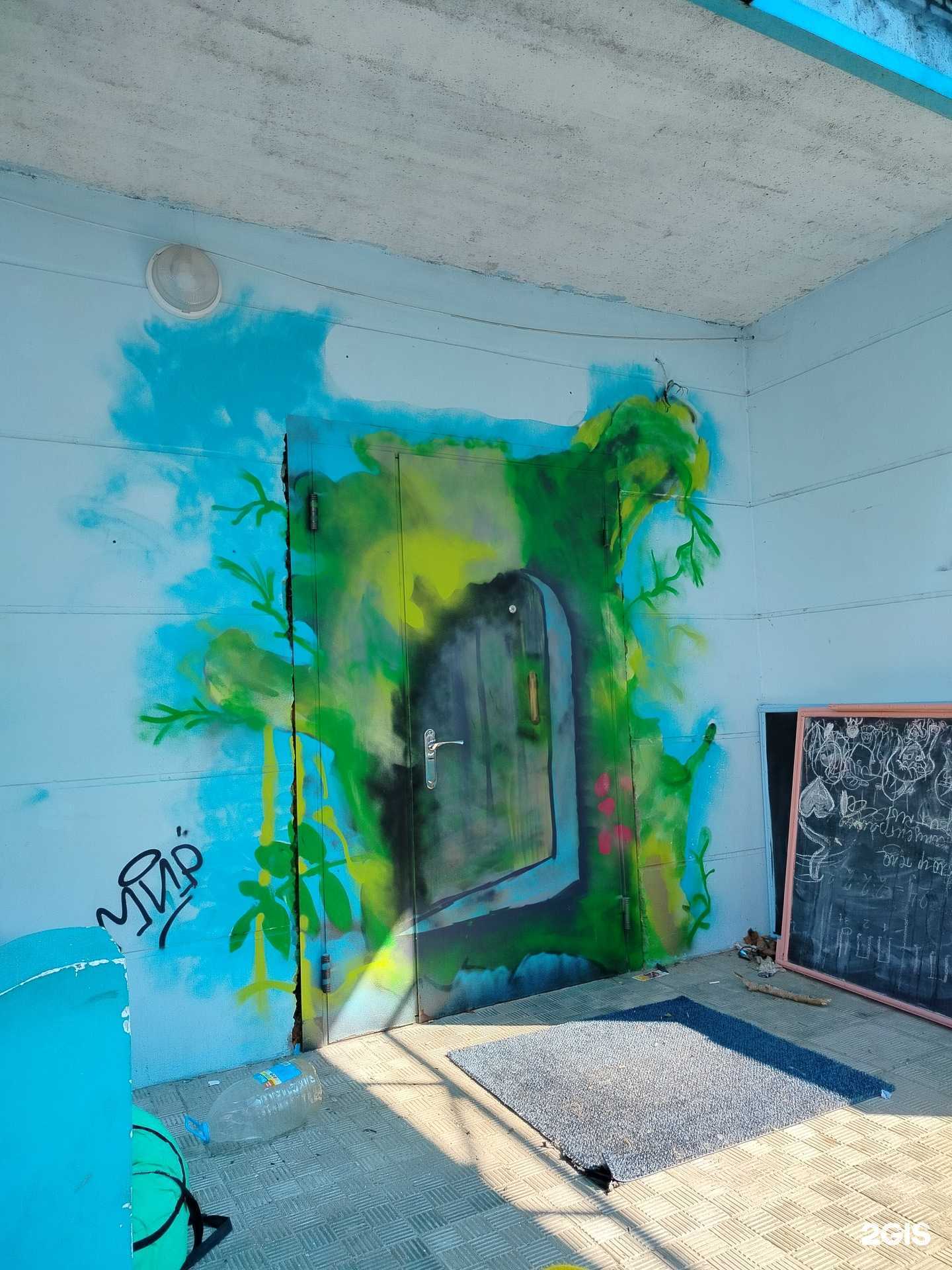 Отзывы на компанию Зелёная дверь в Калуге c фото