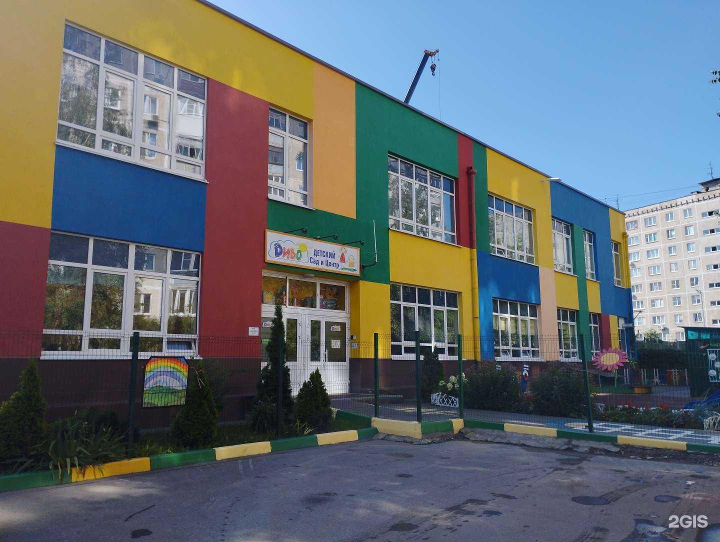 Отзывы на компанию Оскар в Нижнем Новгороде c фото - фотография 2 из 2