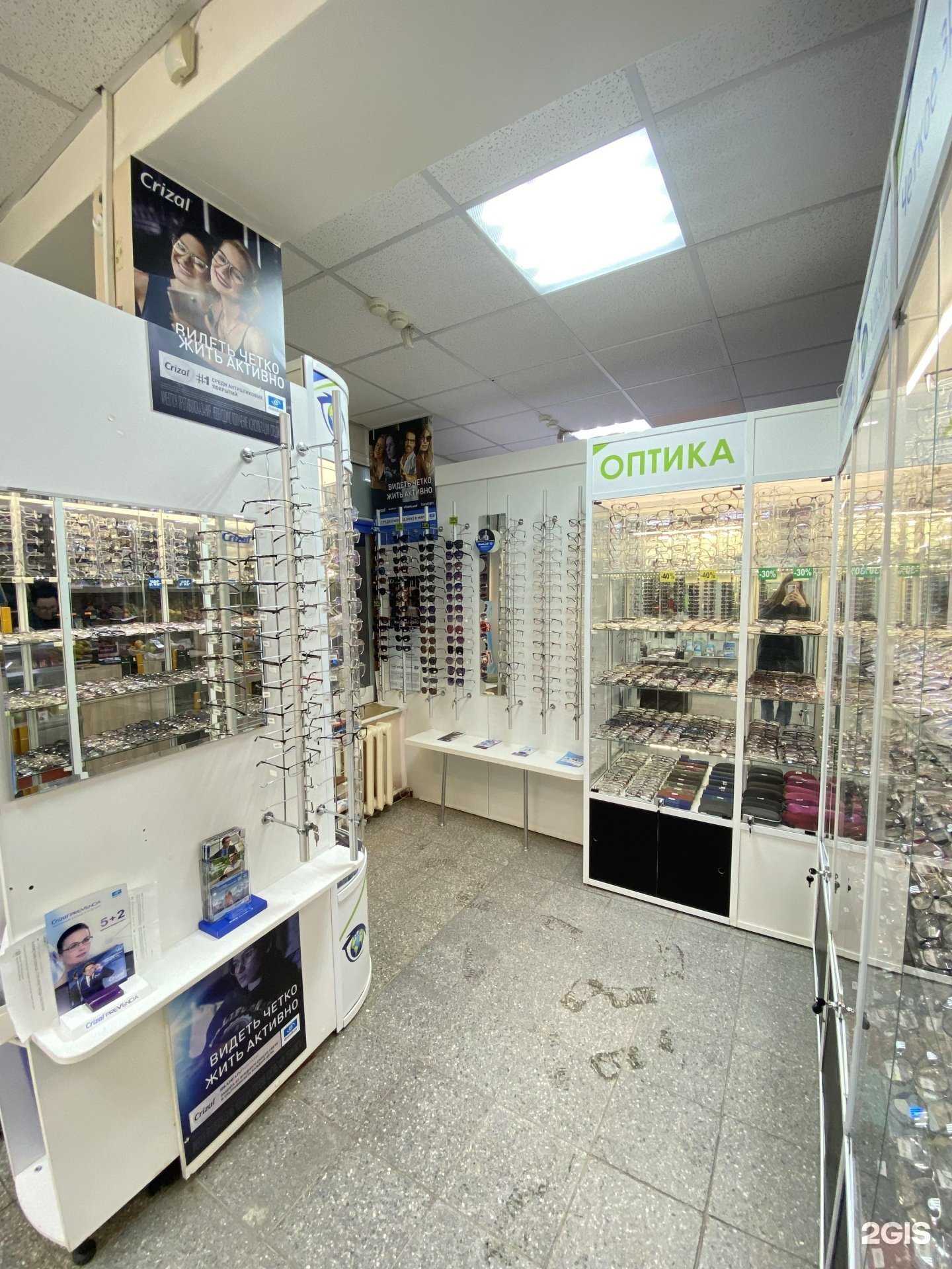 Отзывы на компанию Альянс в Омске c фото