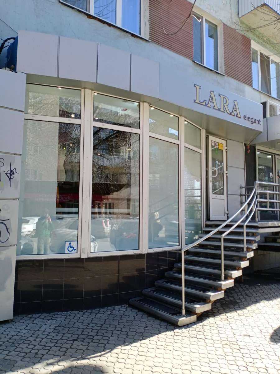 Отзывы на компанию Lara Elegant в г. Саратов c фото