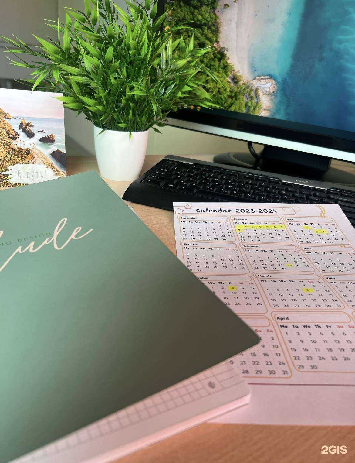 Отзывы на компанию Red Bus Club в г. Елизово c фото