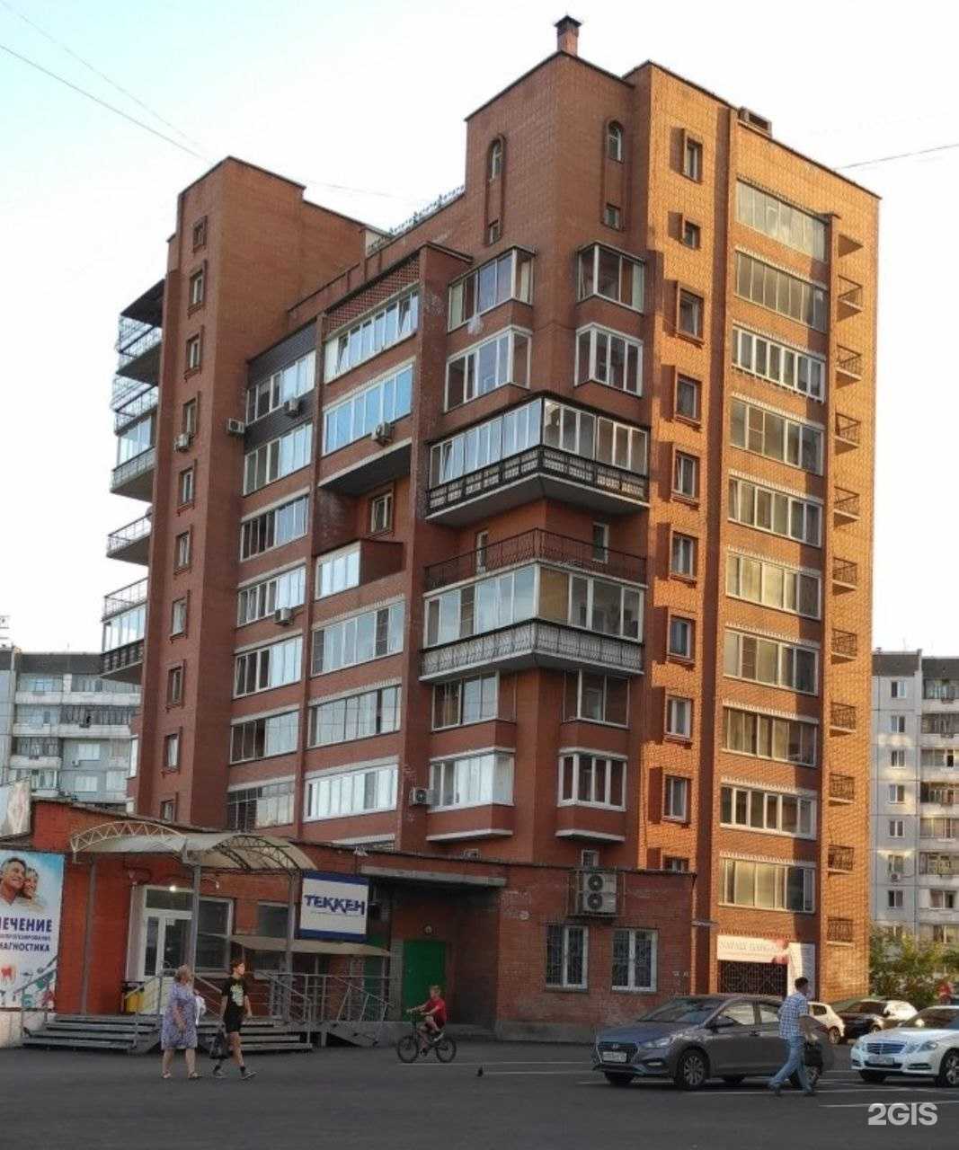 Отзывы на компанию Mani-Vape124 в Красноярске c фото - фотография 2 из 3