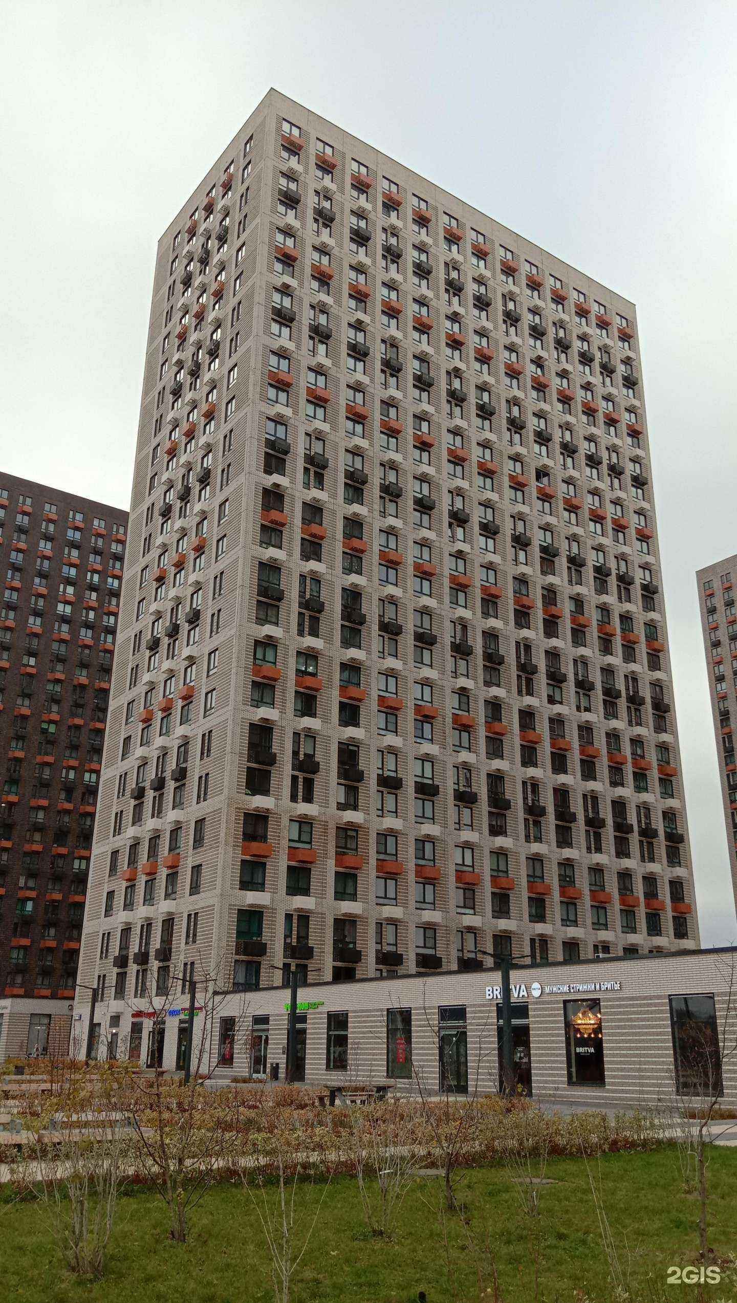 Отзывы на компанию Улыбка радуги в Котельниках c фото