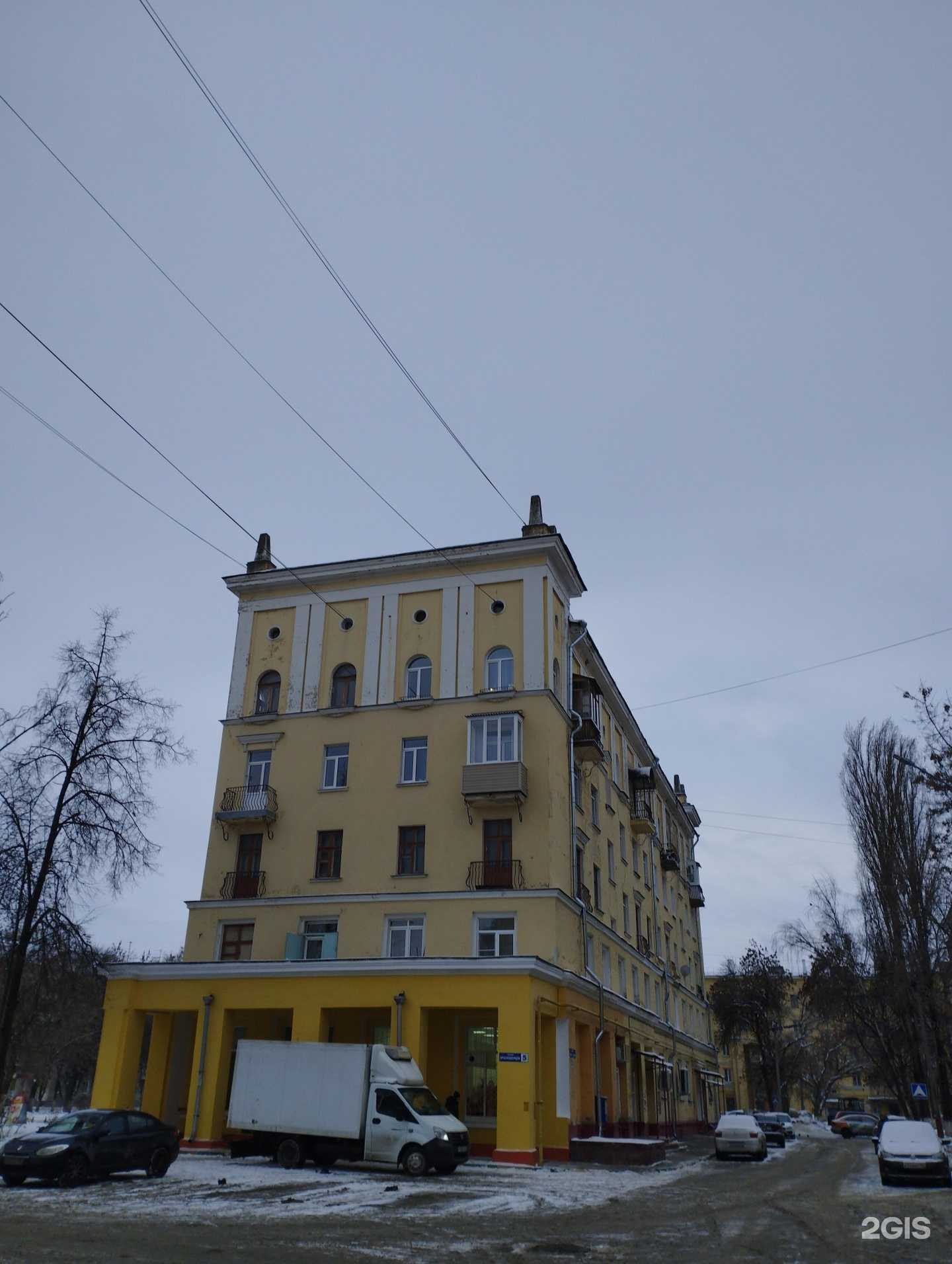 Отзывы на компанию Ореховский в Нижнем Новгороде c фото - фотография 2 из 2