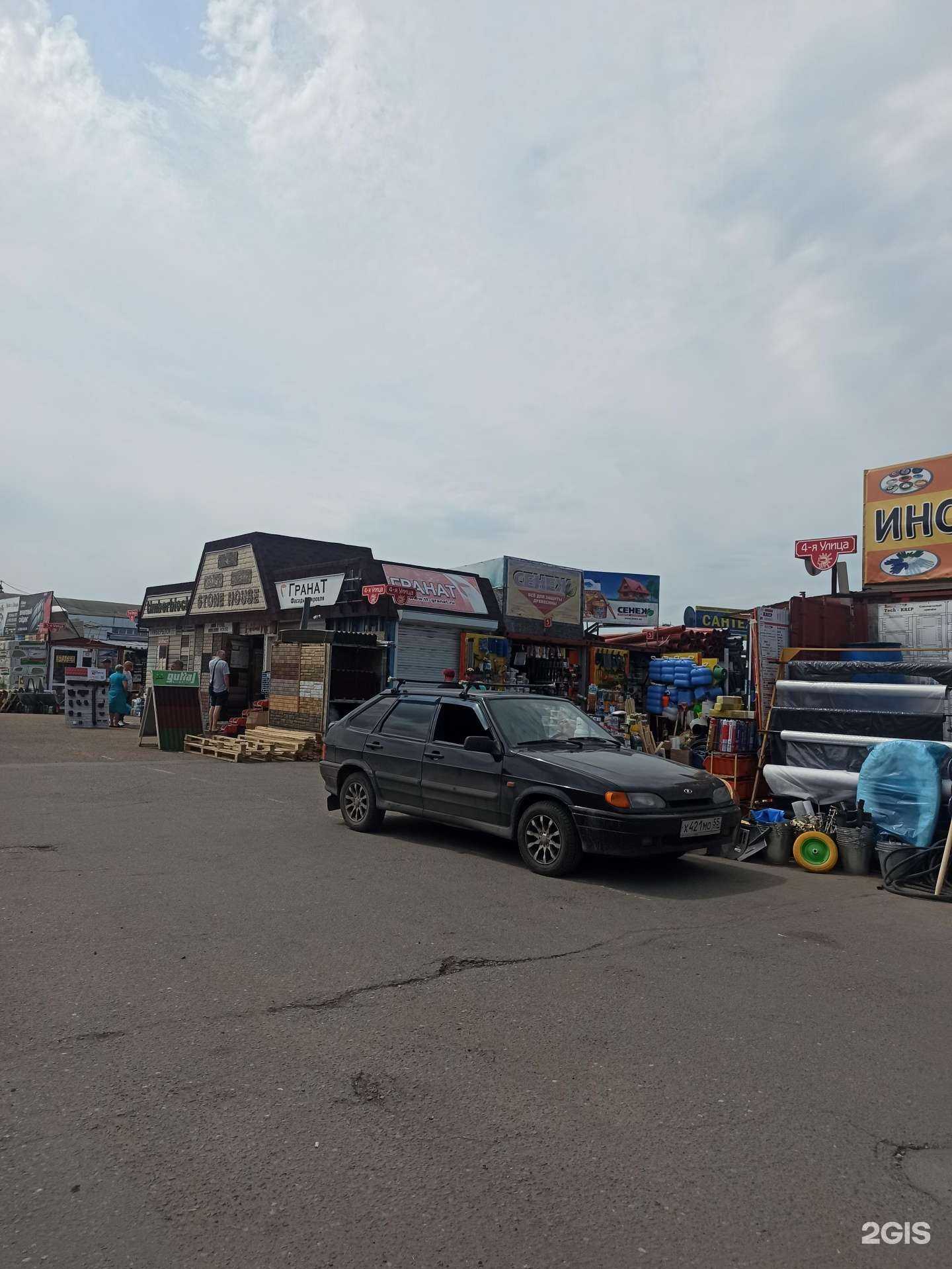 Отзывы на компанию Магазин крепежных изделий в Омске c фото - фотография 2 из 2