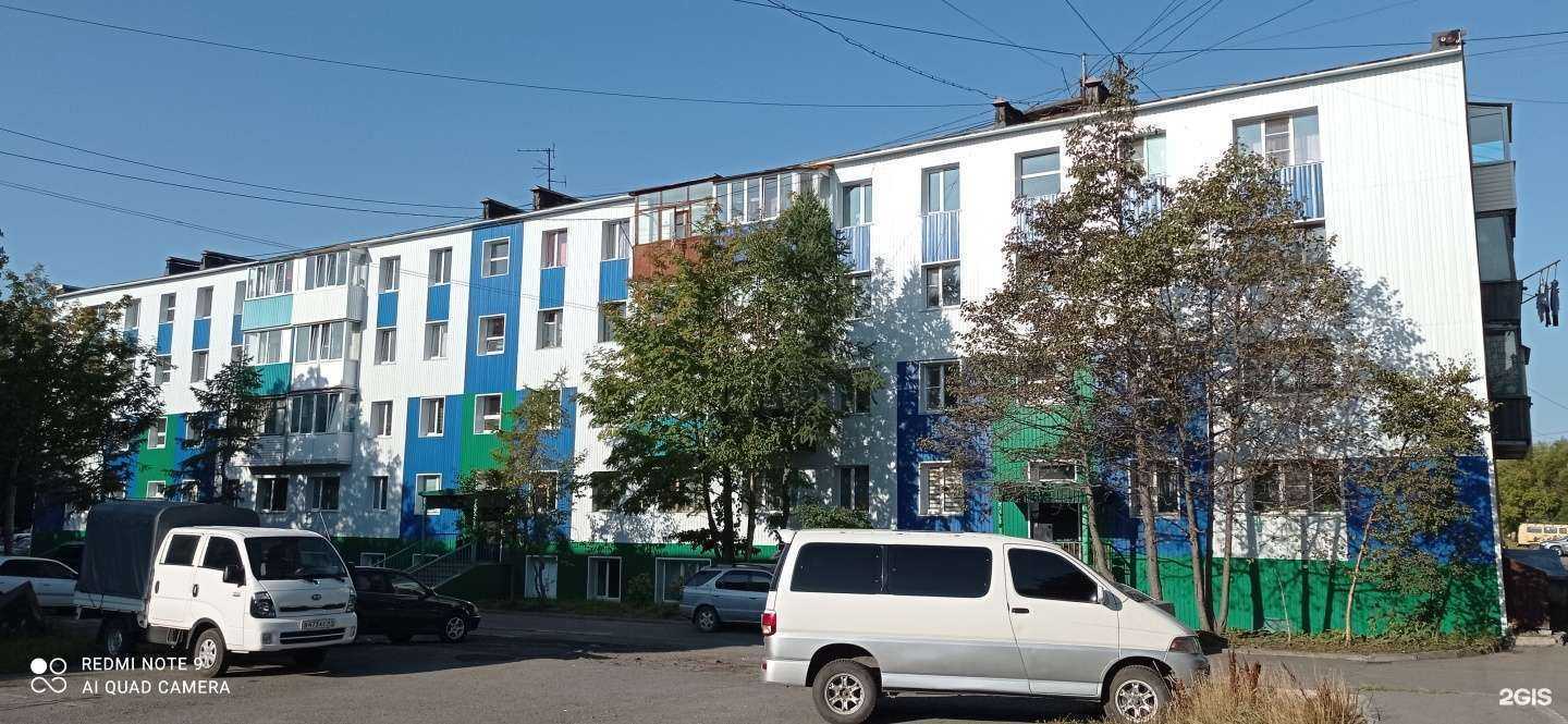 Отзывы на компанию Созвездие Камчатки в Петропавловске-Камчатском c фото