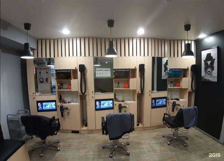 Отзывы на компанию Чио Чио в Челябинске c фото