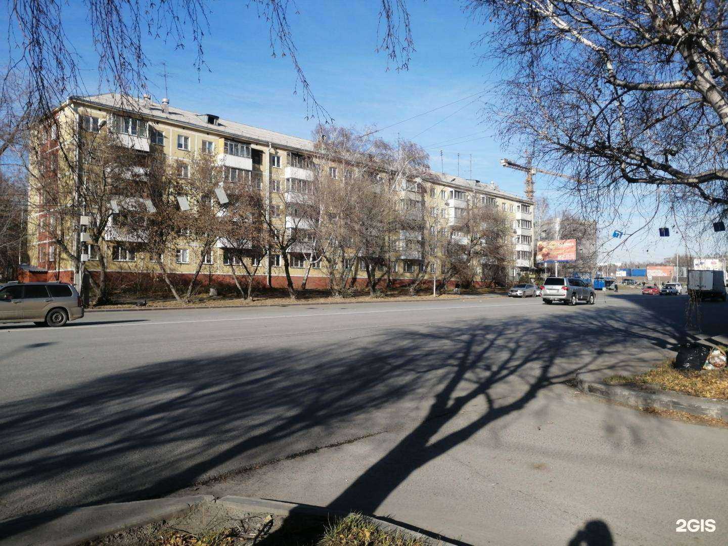 Отзывы на компанию Максим в Новосибирске c фото - фотография 2 из 2