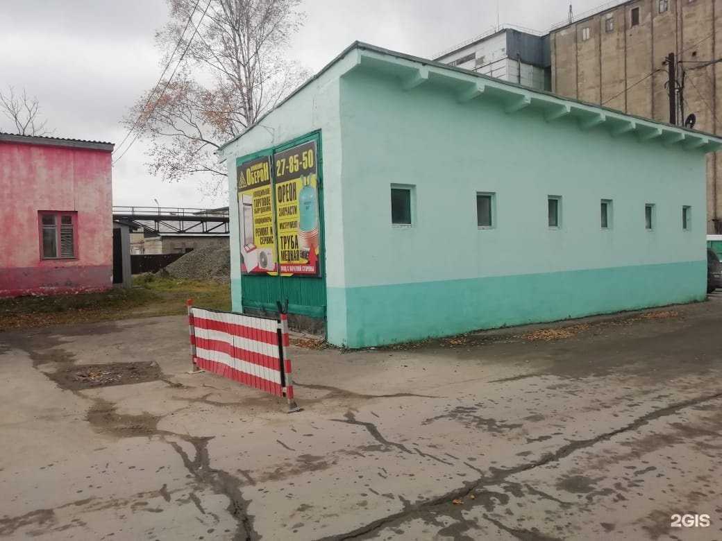 Отзывы на компанию Оберон в Южно-Сахалинске c фото - фотография 2 из 2