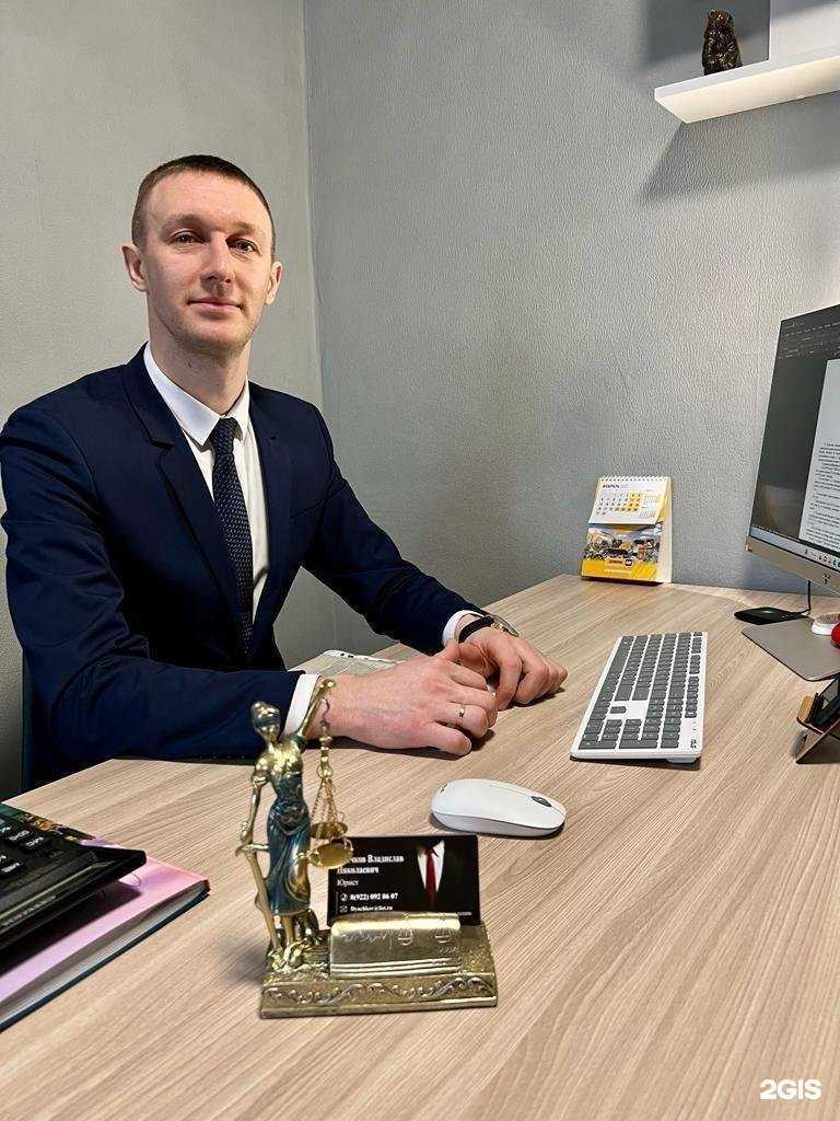 Отзывы на компанию Компания по предоставлению юридических услуг в Тарко-Сале c фото