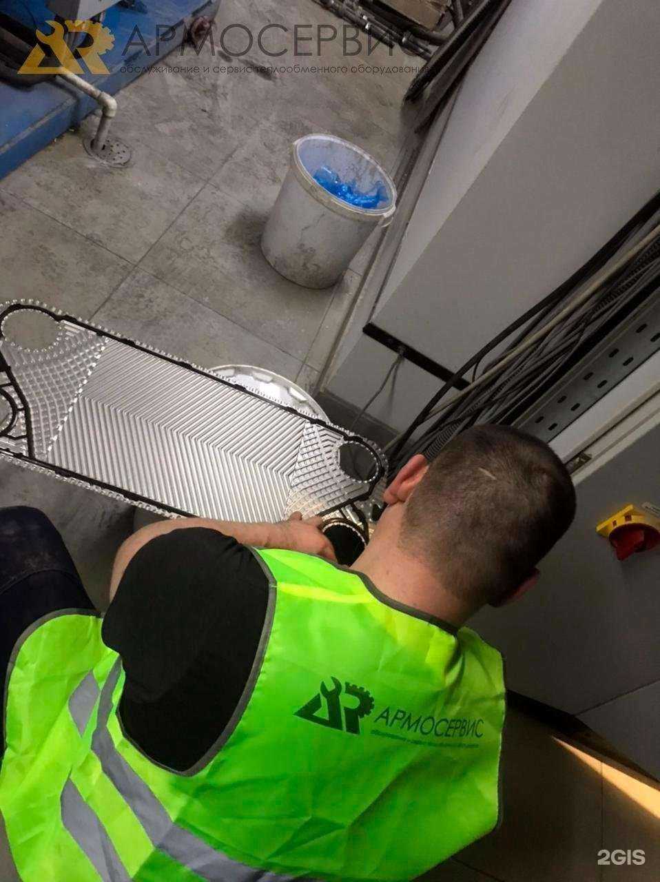 Отзывы на компанию Армосервис в Екатеринбурге c фото